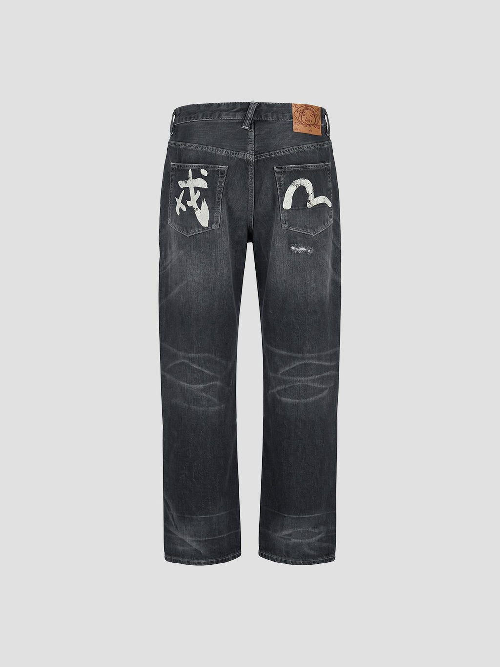 Ej, distressed 5p jeans