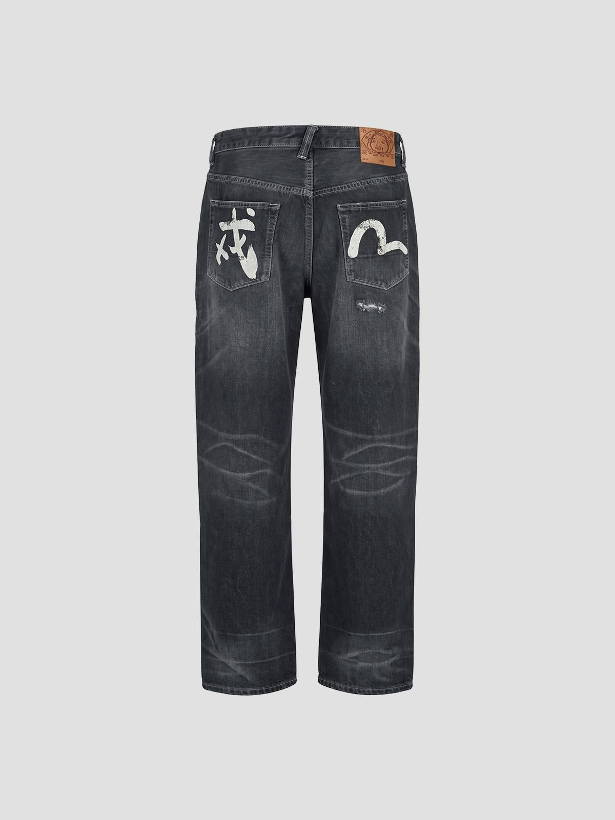 Ej, distressed 5p jeans
