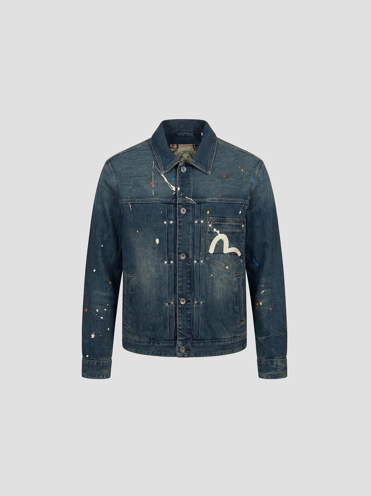 Ht daicock printed denim