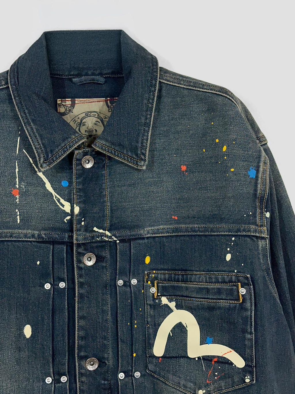 Ht daicock printed denim