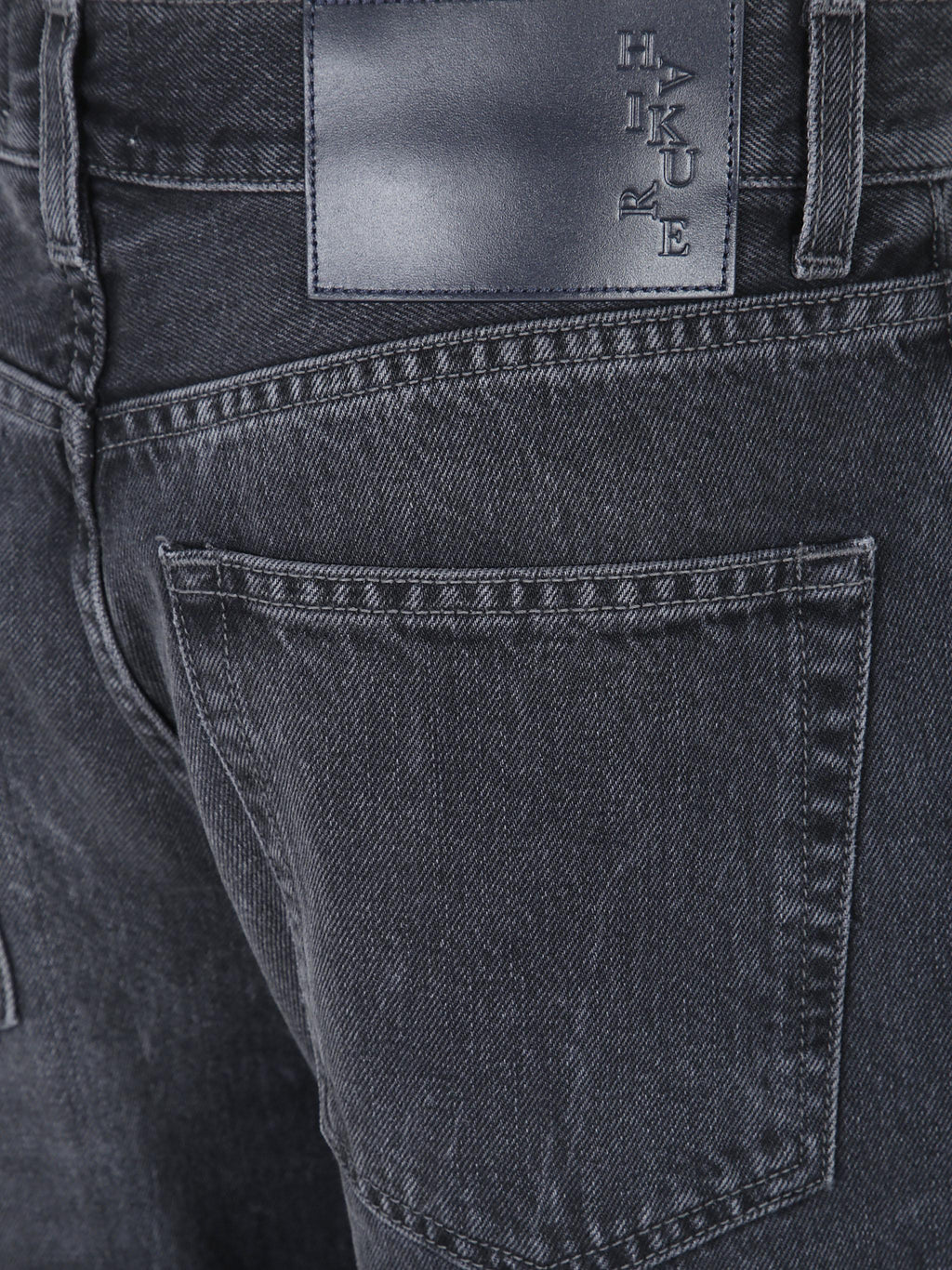 Korea jeans