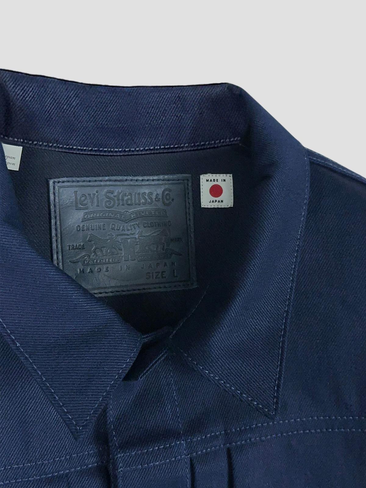Blue tab type i bt rigid