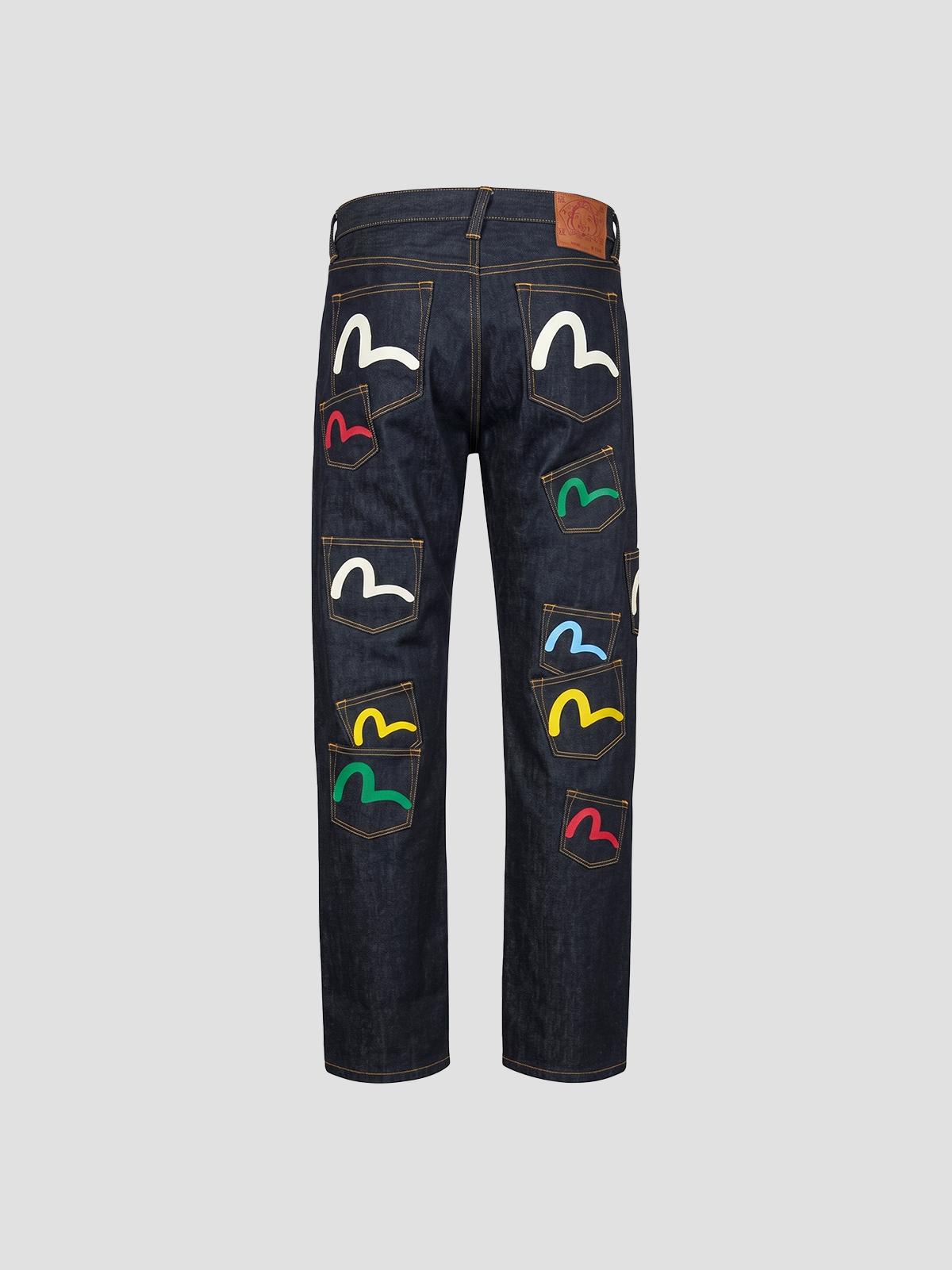 Ht, multi pocket denim jeans