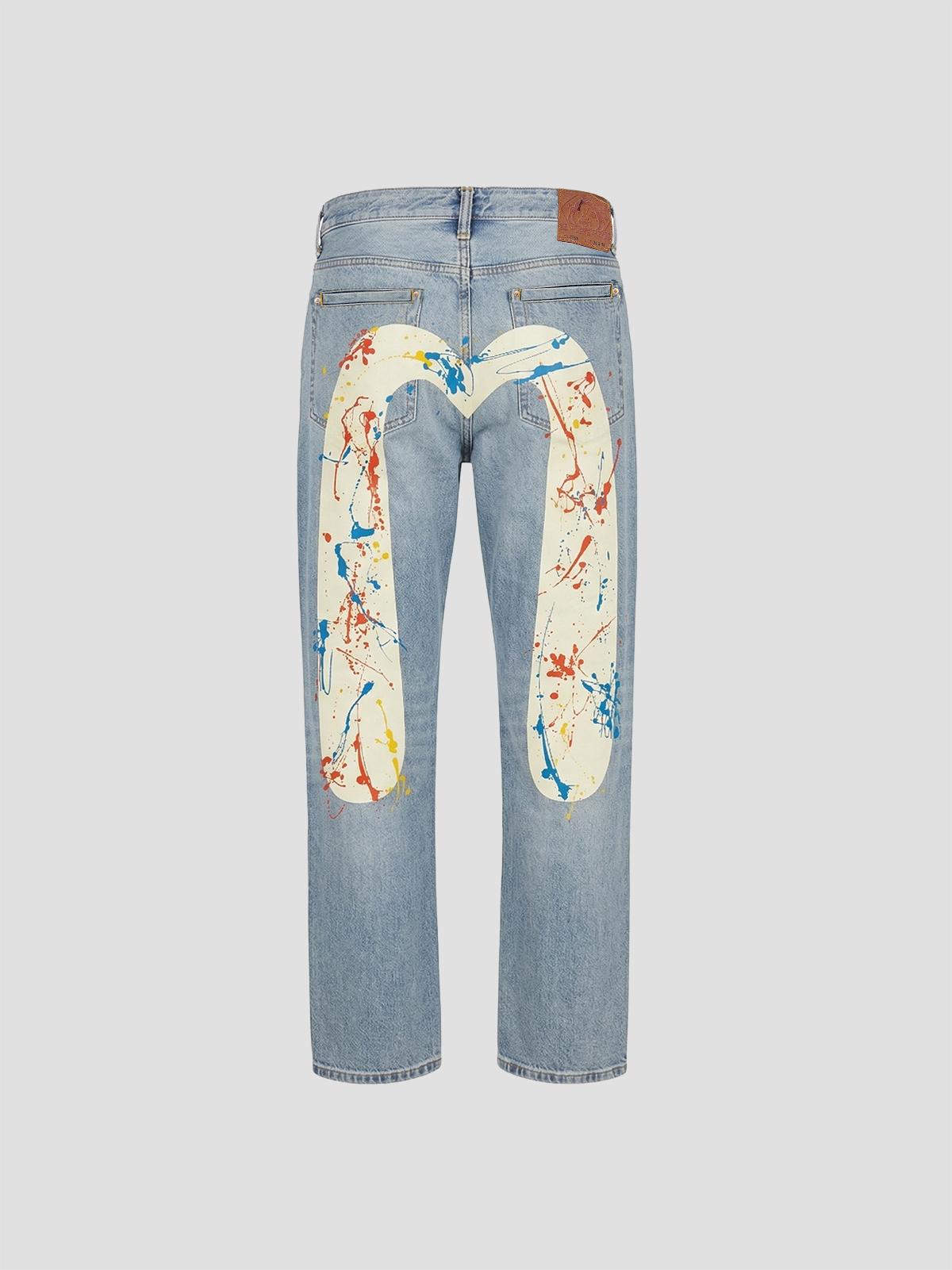 Ht daicock printed jeans