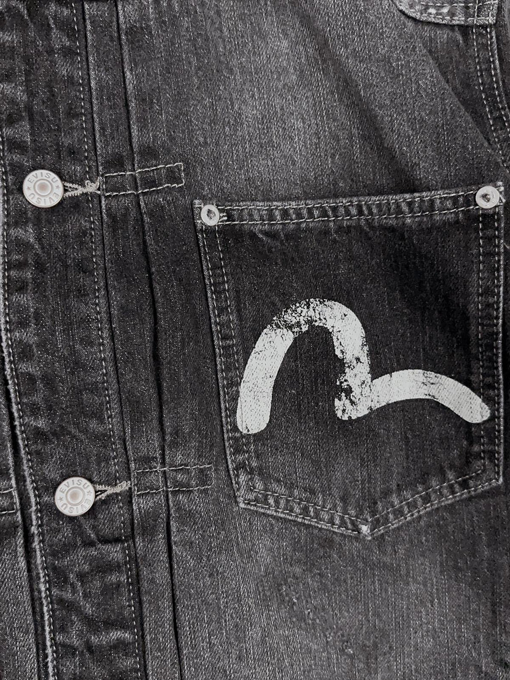 Ej, distressed denim trucker jacket