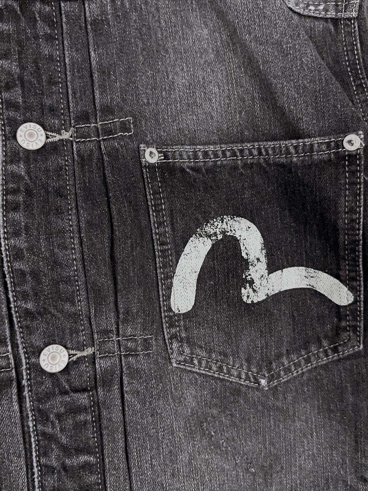 Ej, distressed denim trucker jacket