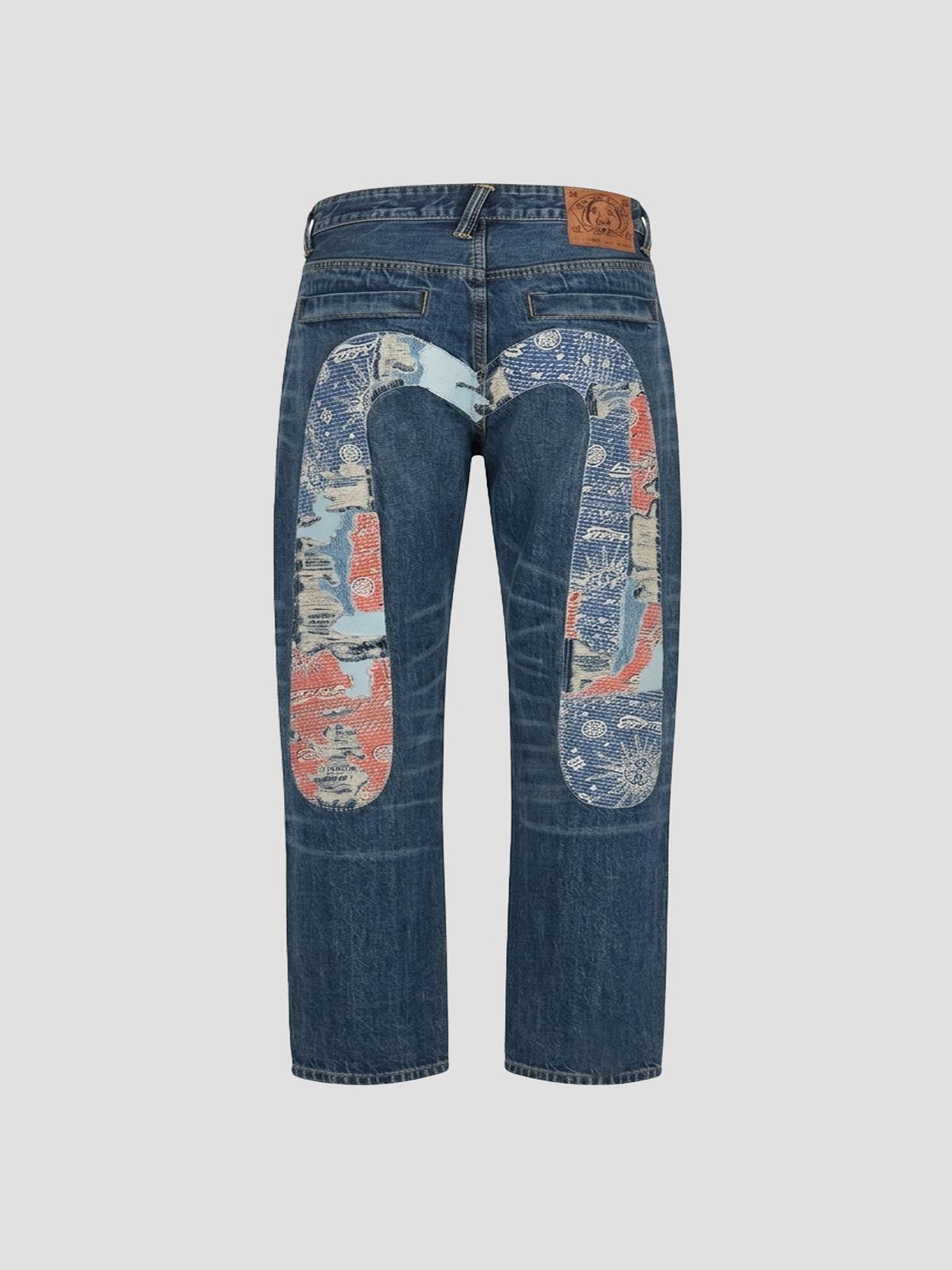 Ht, boro daicock jeans
