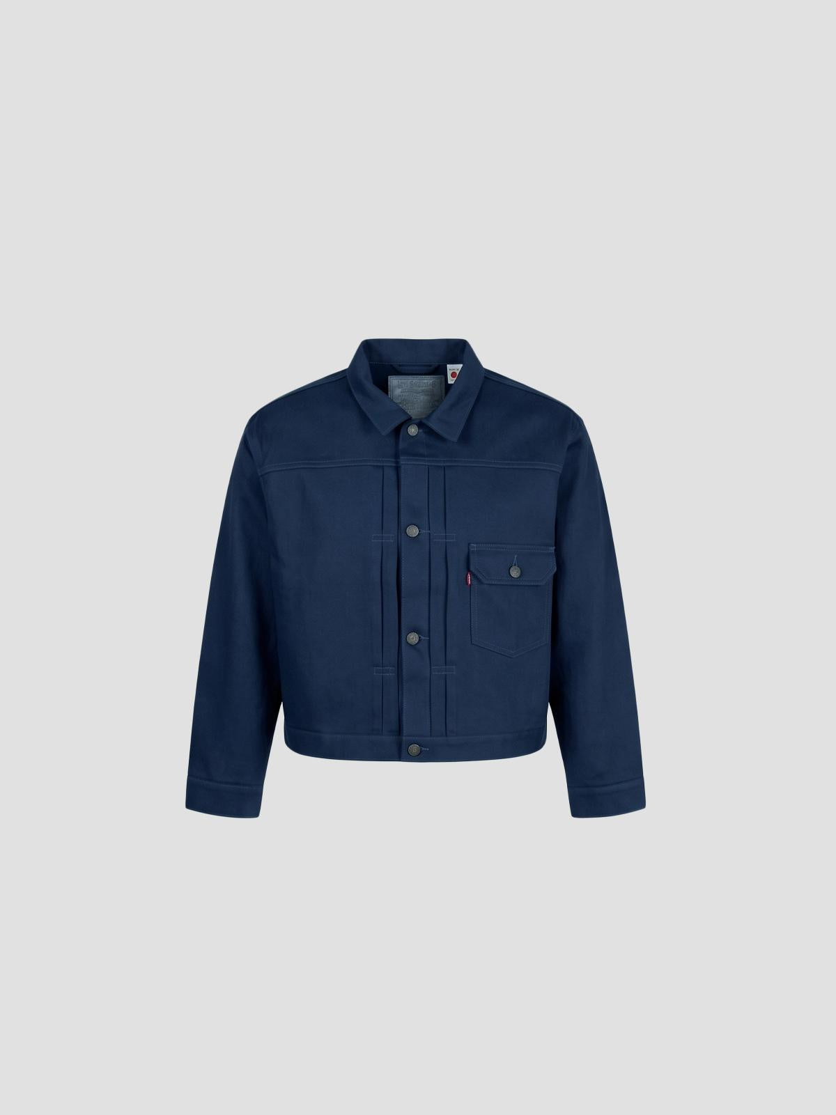 Blue tab type i bt rigid