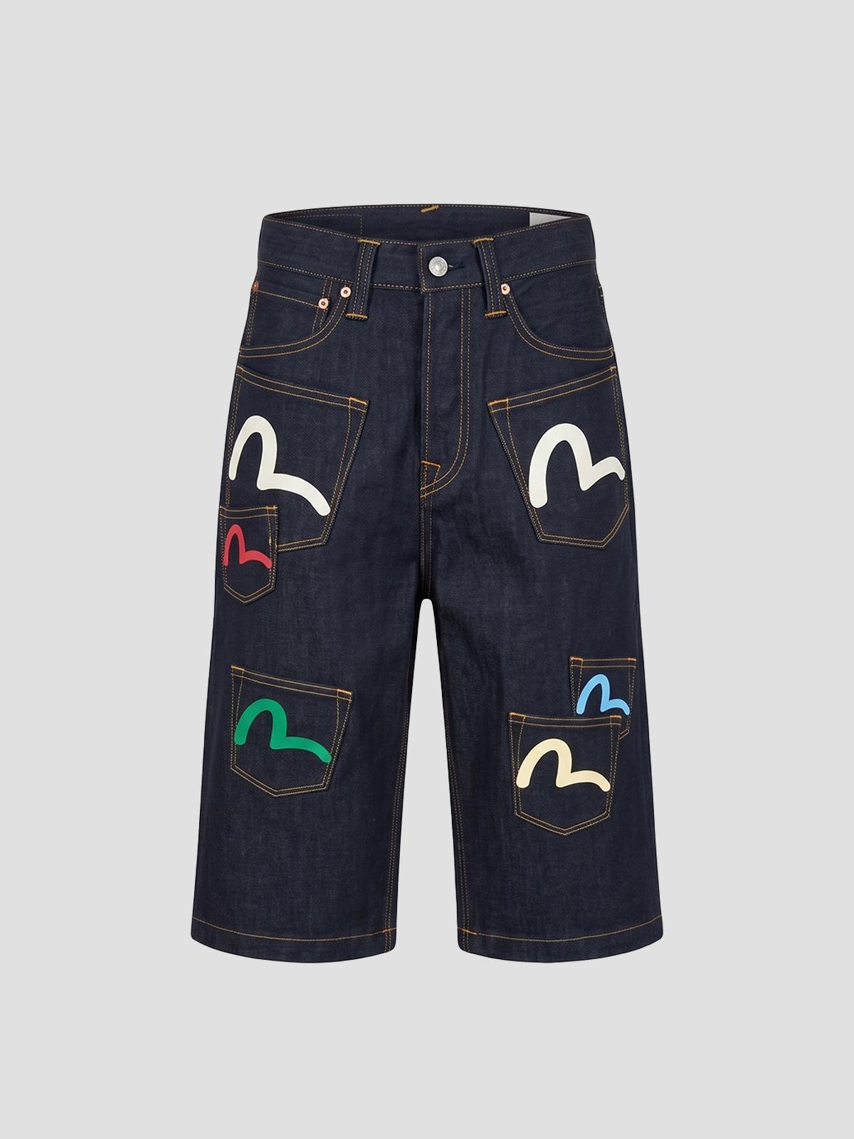 Ht, multi-pocket denim short