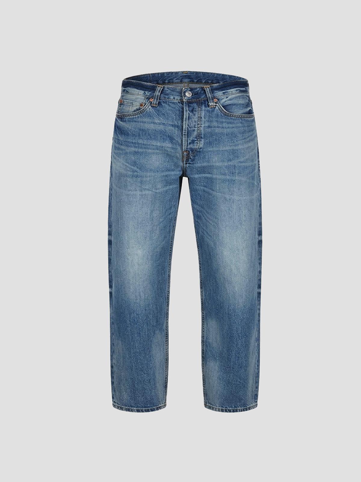 Ht, ecru daicock printed jeans white