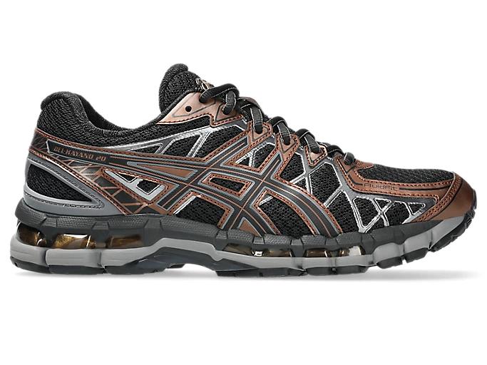 Gel-kayano 20 sneakers
