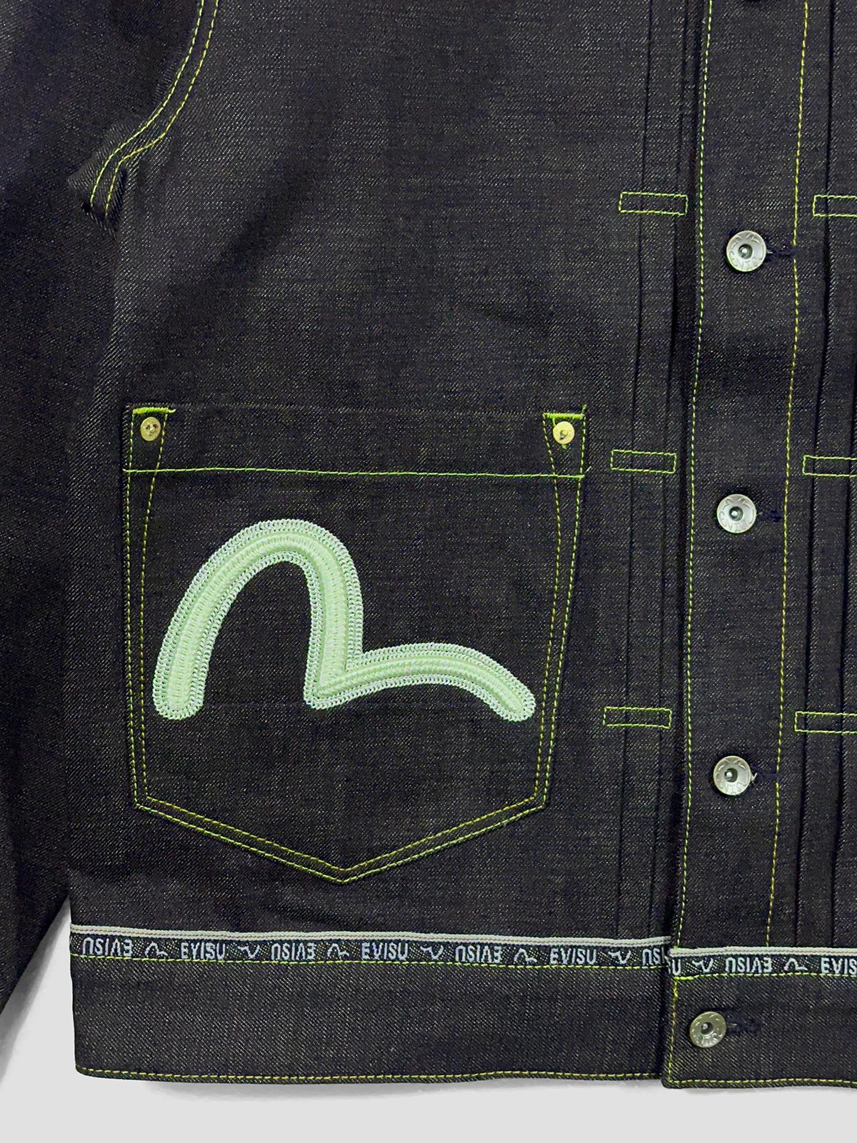 Ht logo selvedge denim jacket