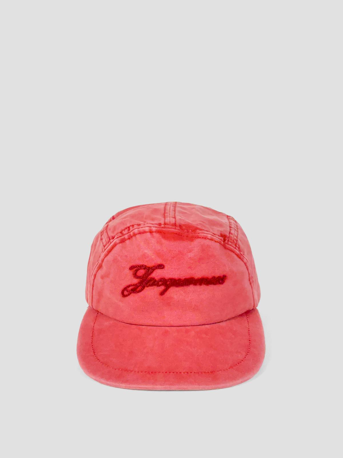 La casquette gardian