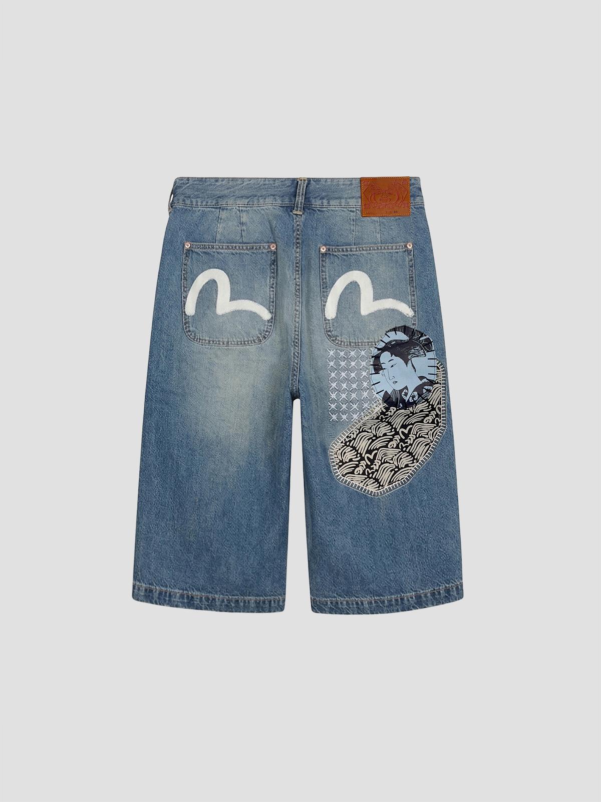 Ht fabric patch denim shorts