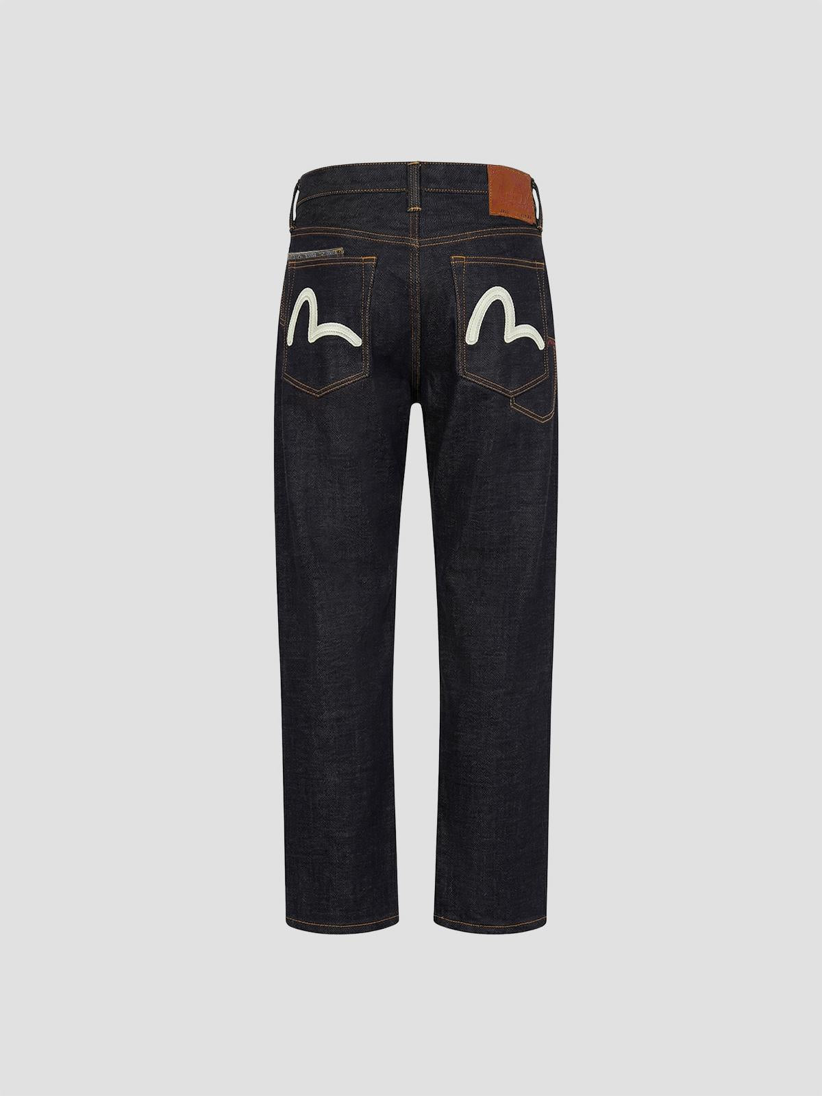 Ht 7 pocket logo selvedge jeans