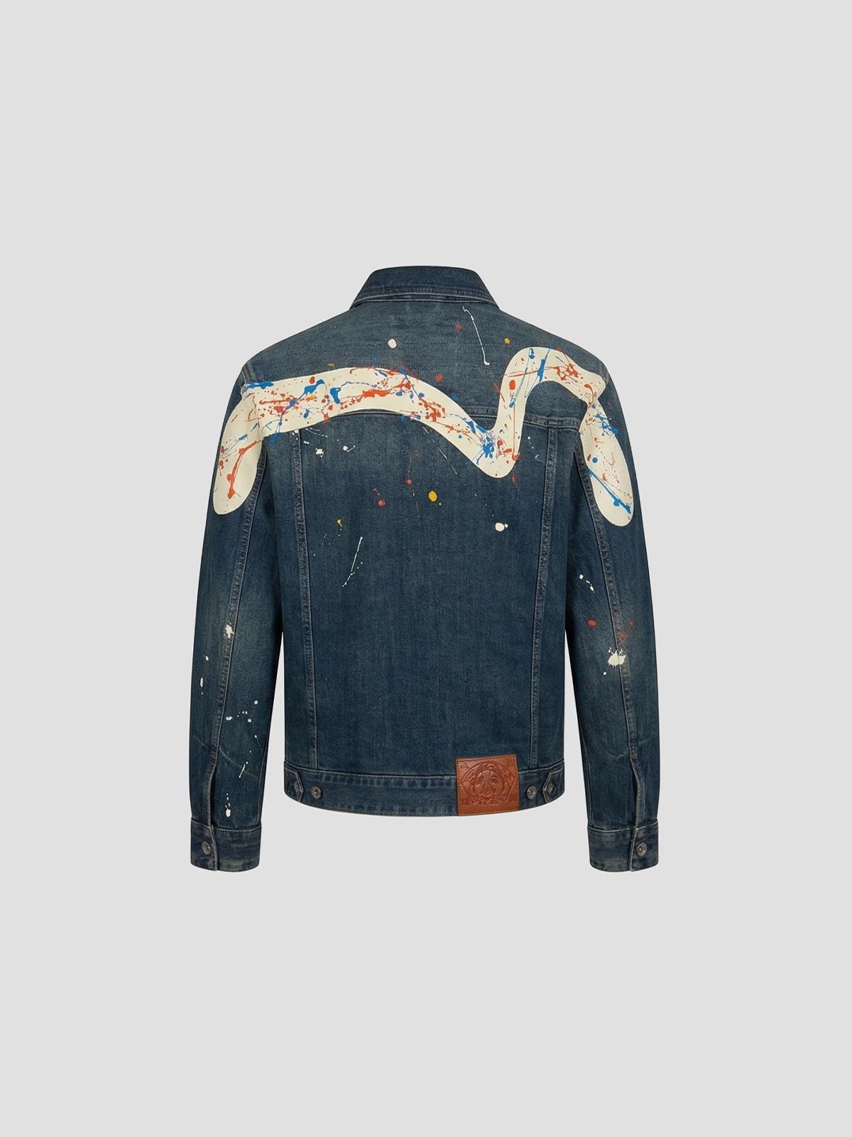 Ht daicock printed denim