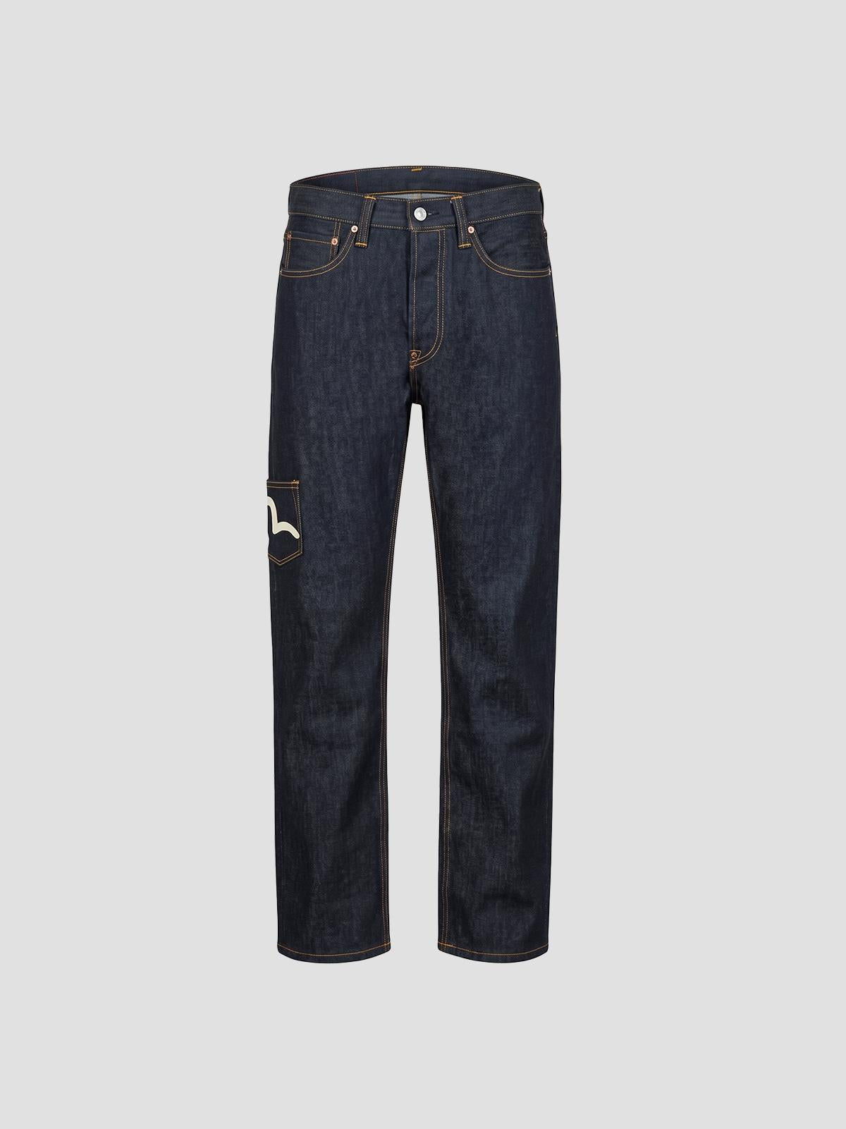 Ht, multi pocket denim jeans