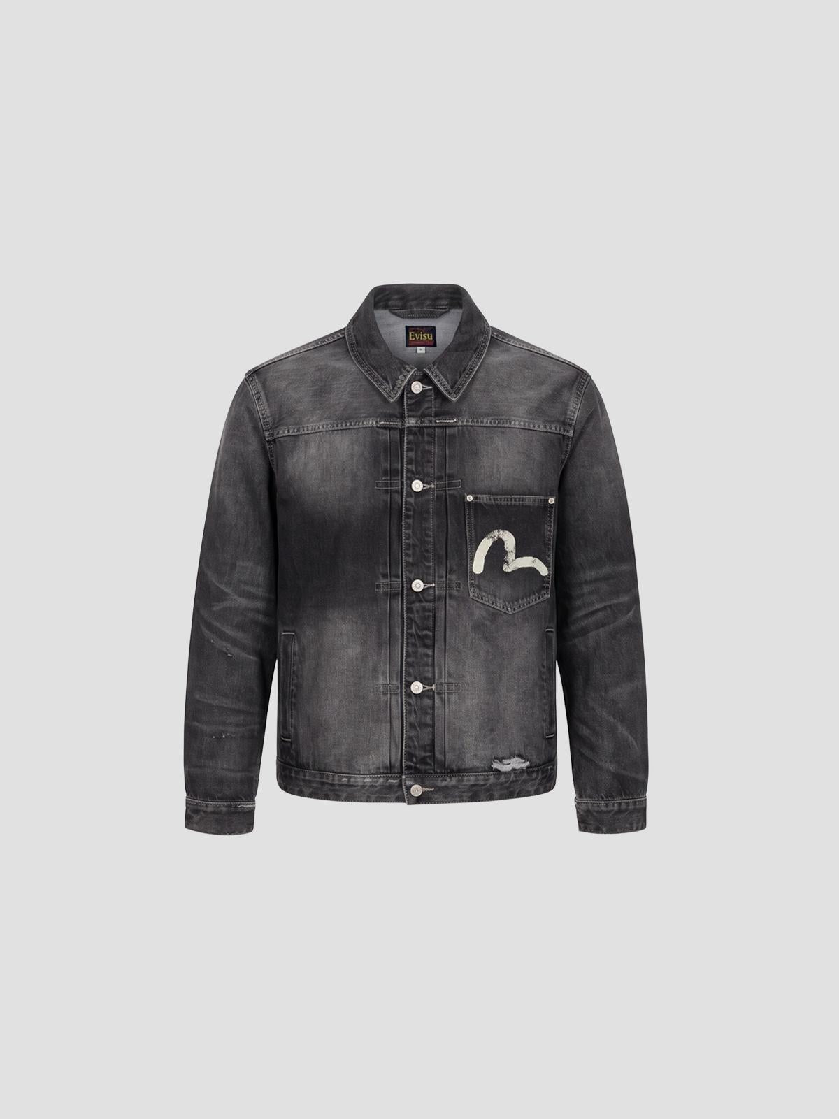 Ej, distressed denim trucker jacket