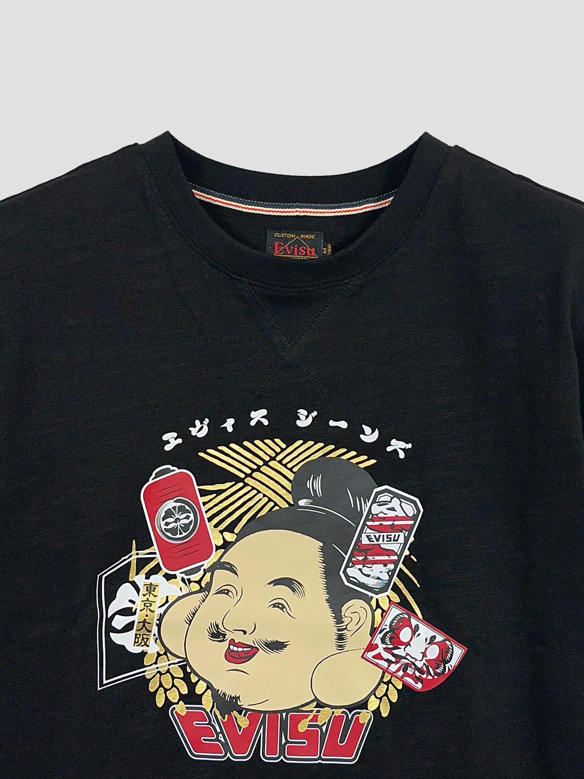 Ht godhead printed ss tee