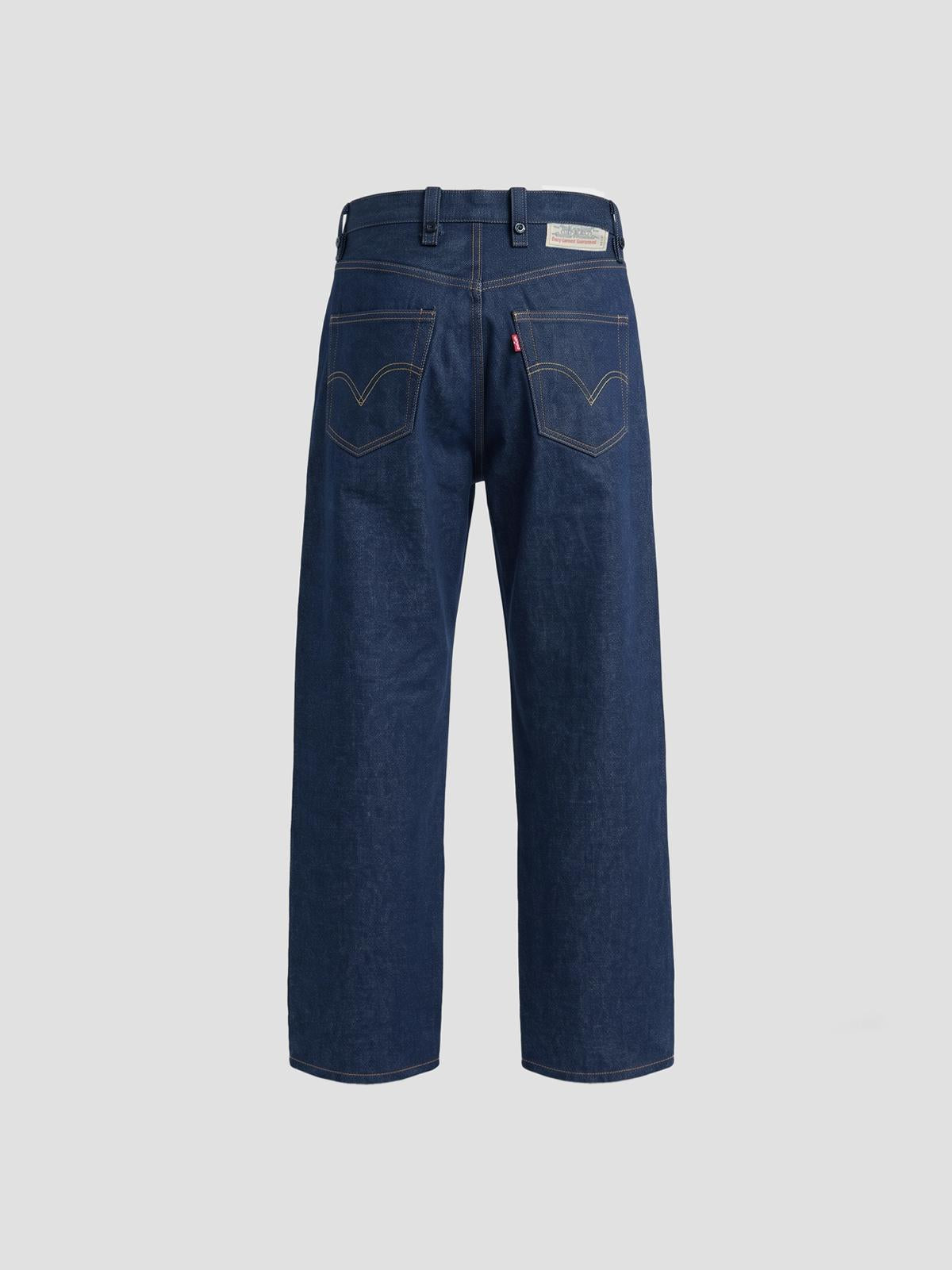 Unisex pants a