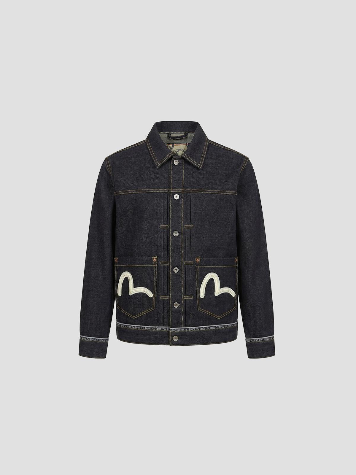 Ht logo selvedge denim jacket